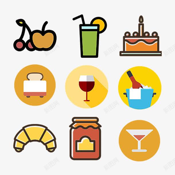 免費(fèi)下載創(chuàng)意飲品與食物圖標(biāo) 平面電商與網(wǎng)頁(yè)設(shè)計(jì)的精美素材