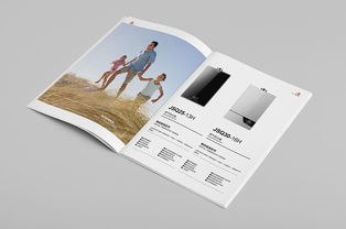 在寧波尋找產品畫冊設計印刷公司的互聯網技術指南