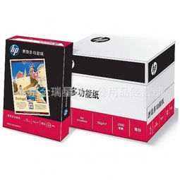 北京金瑞星博辦公用品經營部 綜合辦公設備解決方案的卓越供應商