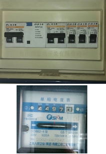 辦公室配置立式注塑機的可行性評估