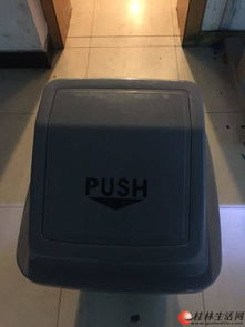 辦公用品與設備低價清倉，機會難得！