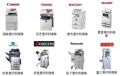 中山市科達辦公設備 專業橡膠制品維修服務，保障辦公設備穩定運行