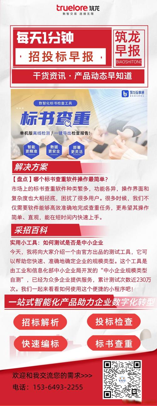 市場監(jiān)管總局再次公開征求《綠色產(chǎn)品認(rèn)證與標(biāo)識管理辦法》意見
